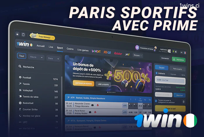 A propos des paris sportifs chez 1Win