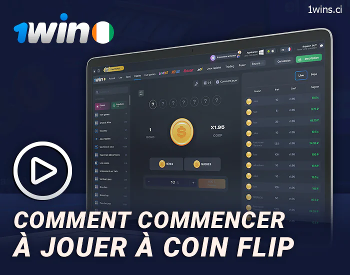 Comment commencer à jouer à Coin Flip sur 1Win - instructions détaillées