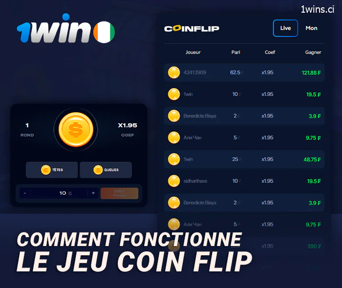 Jeu instantané Coin Flip sur 1Win - comment ça marche