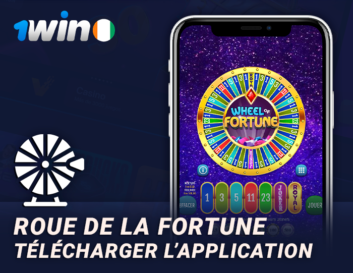 Jouer à la Roue de la Fortune via l'application mobile 1Win