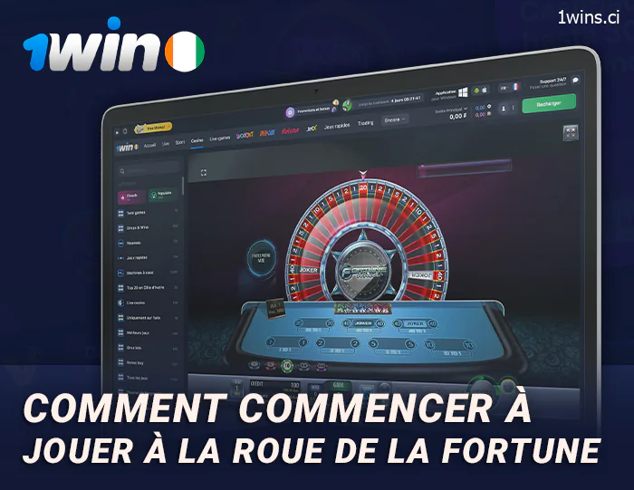 Comment jouer à la Roue de la Fortune sur le site de 1Win