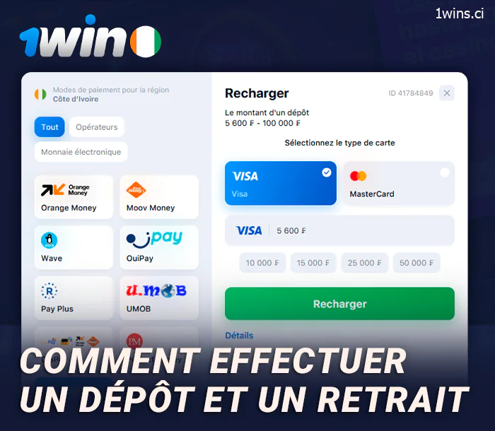 Modes de paiement sur le site de 1Win