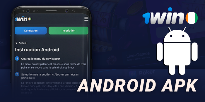 1Win app pour les appareils Android