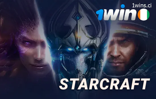 Tournois Starcraft sur 1Win