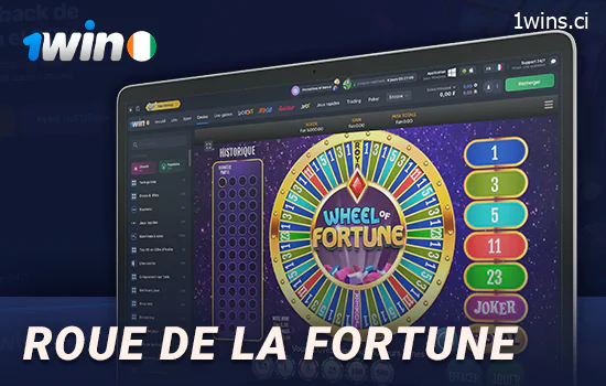 Roulette de la fortune pour les joueurs CI sur 1Win