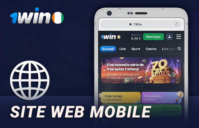 Version mobile du site 1Win - principales caractéristiques