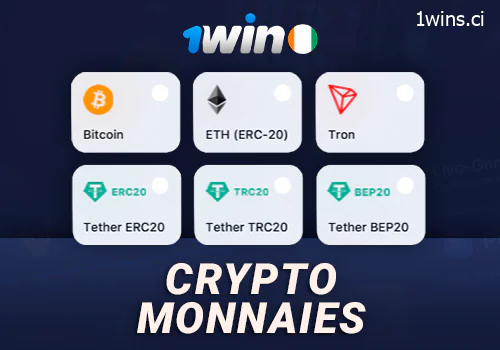 Déposer sur 1Win via les crypto-paiements