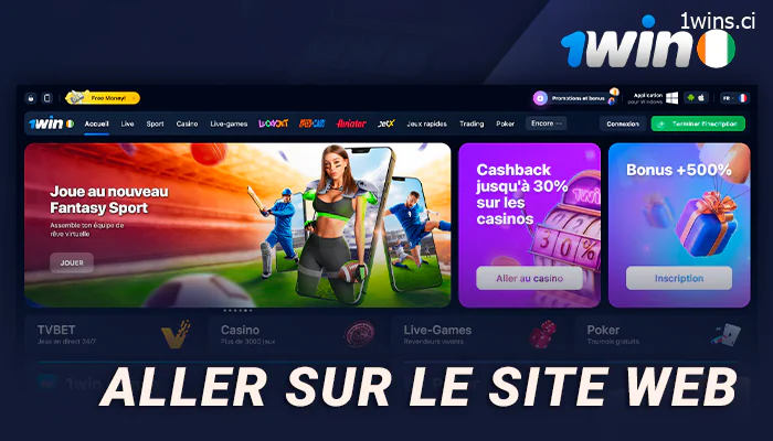 Accéder à la page d'accueil du site Internet de 1Win