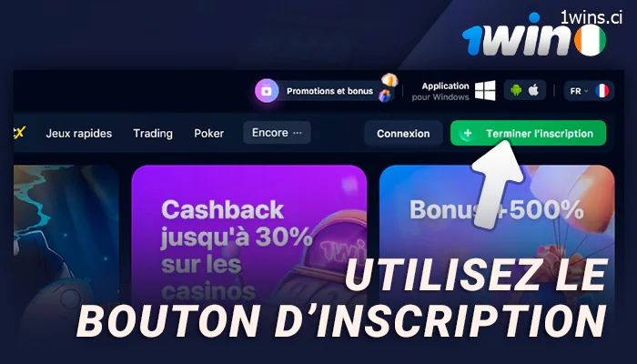 Sélectionner l'élément d'enregistrement dans le menu de 1Win