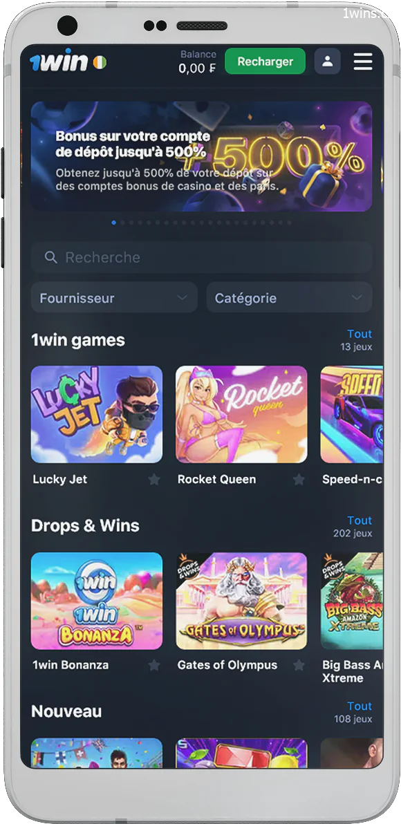 Capture d'écran de la section casino de l'application 1Win