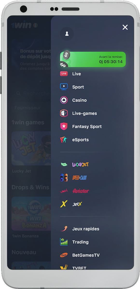 Capture d'écran du menu principal de l'application 1Win
