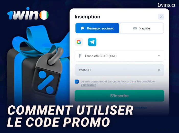 Comment utiliser le code promo 1Win - instructions